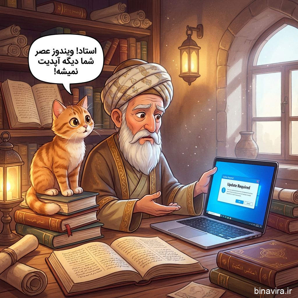 تصویر تولید شده با هوش مصنوعی